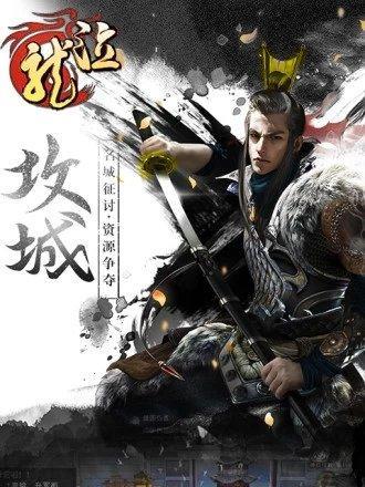 《龙泣手游攻略大全》（成为最强玩家的必备指南）