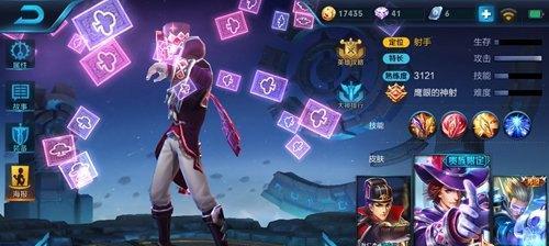 王者荣耀攻略（狄仁杰的最佳出装及使用技巧详解）