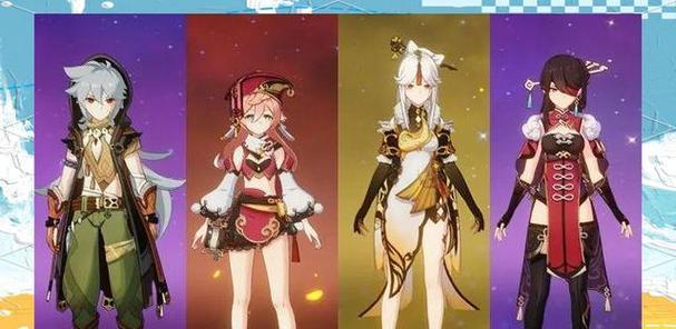 《原神萌新主C攻略》（成为原神世界的主宰！）