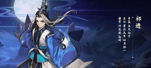 《指尖江湖》莫言伤莫言败打法攻略（江湖不容弱者，莫言伤莫言败打法让你成为强者）