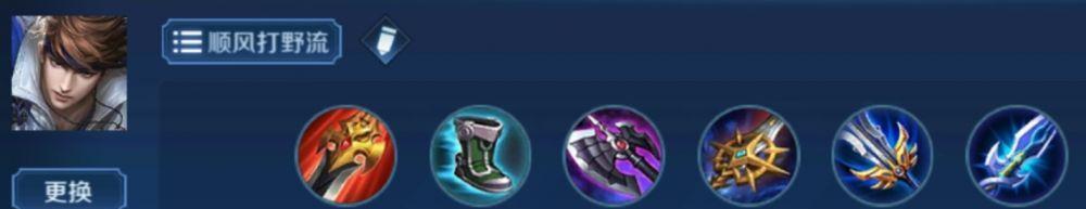 启明赵云铭文出装攻略（赵云铭文出装配置及使用技巧，助您成为无敌战神）