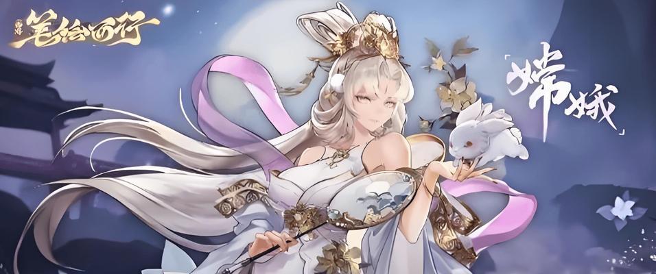 《火神天赋加点攻略》（王牌战士中必备的火力输出）