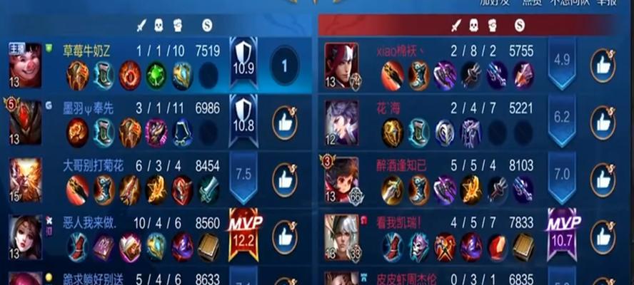 张大仙攻略视频（打造无敌装备，征战巅峰战场）