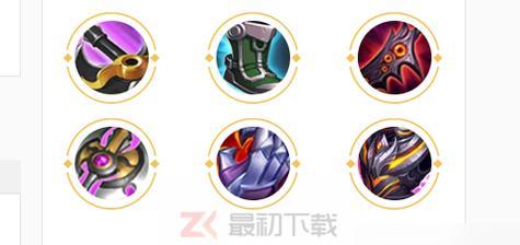 末日手游饰品攻略