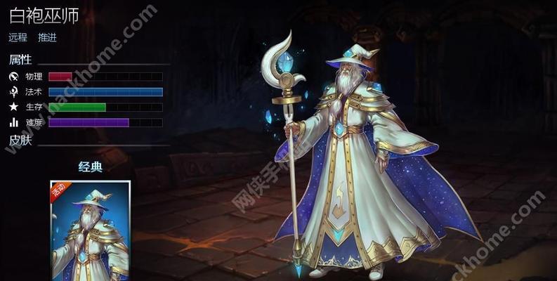 《蒸汽出装攻略大全》（手游玩家必备，带你全面了解蒸汽出装技巧！）