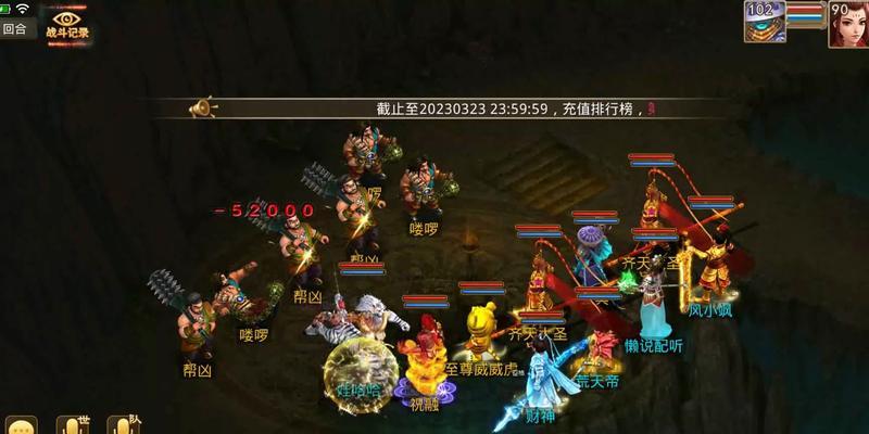 《问道手游平民三开攻略大全》（收获资源与实力双手兼顾的最佳选择）