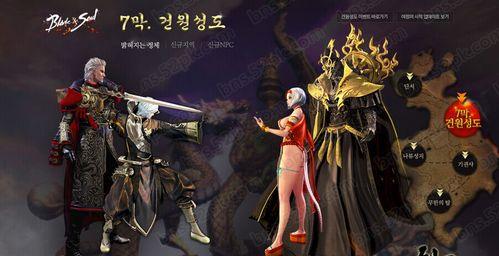 剑灵职业出装攻略（掌握剑灵职业的出装技巧，成为战场上的无敌战士！）