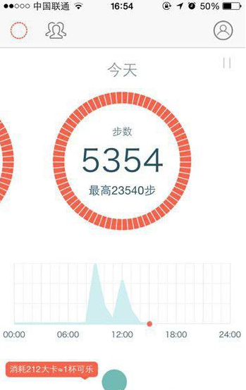 春雨计步器怎么用 春雨计步器开启计步教程