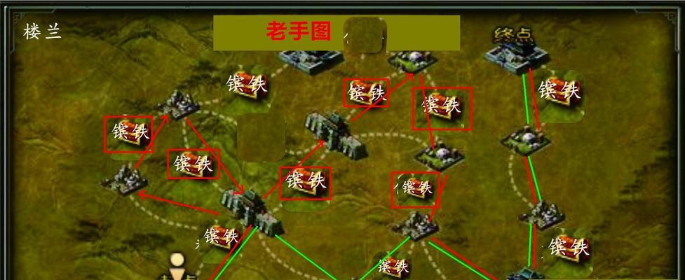 攻城掠地铸造攻略（以攻城掠地为目标，打造强大战略，夺取胜利的关键策略和技巧）