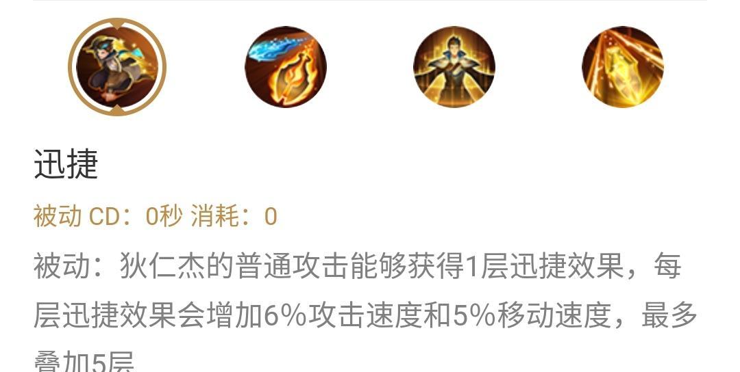 王者荣耀天刀出装攻略（最新版本出装推荐，带你玩转天刀战场！）