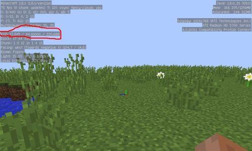 我的世界怎么传坐标,轻松掌握坐标传送技巧