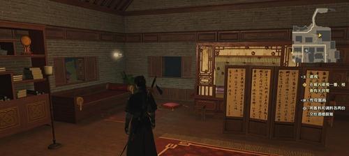 古剑奇谭幽都攻略（一场神秘的冒险，启程解开幽都的谜团！）