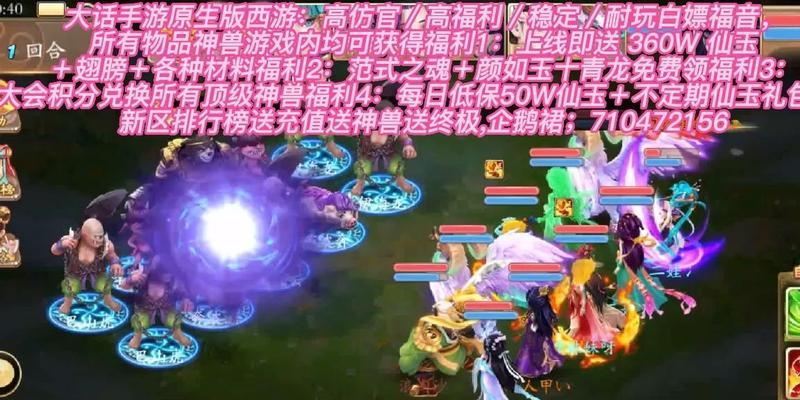 天策府摆摊攻略（打造金银满堂的摆摊帝国，让财富滚滚而来！）