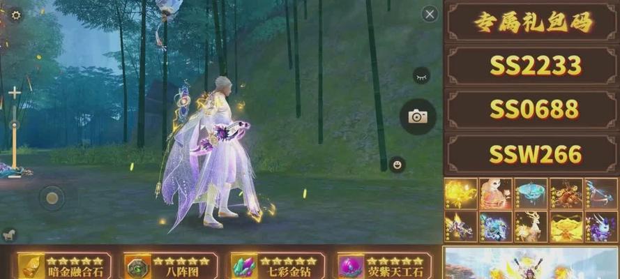 《蜀门手游副本攻略大全》（以蜀门手游为例，详细介绍副本攻略和技巧）