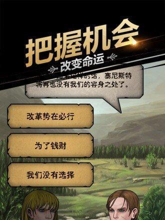 《诸神皇冠126春节礼包码一览》（开启新春狂欢，分享诸神皇冠的春节好礼！）