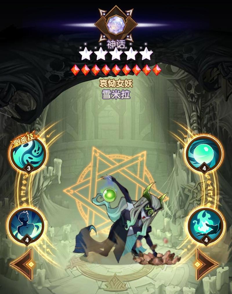 剑与远征雪米拉洛桑阵容搭配攻略（打造最强战斗阵容，体验极致冒险！）