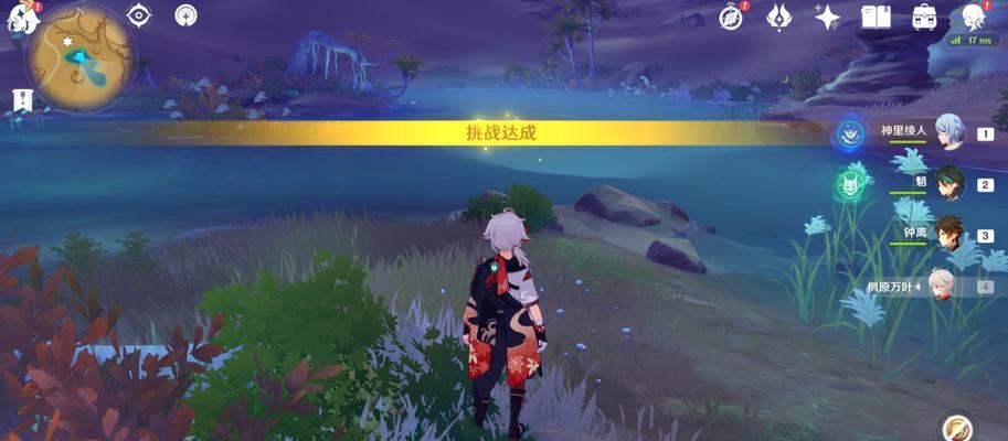 《原神》芭努智慧使用攻略（从入门到精通，教你如何最大化利用芭努的能力）