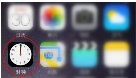 ios8时钟怎么用 ios8时钟使用详情介绍