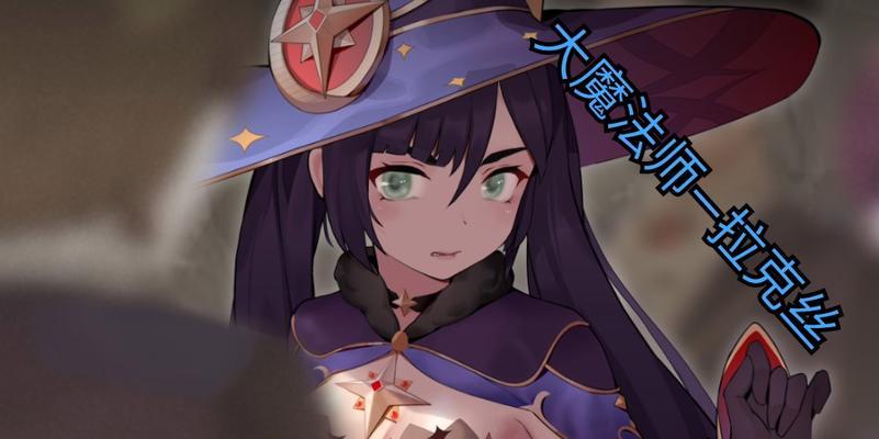 手游鱼人单人出装攻略2021版（想成为顶尖鱼人玩家吗？跟着这份最新攻略一起冲击高分吧！）