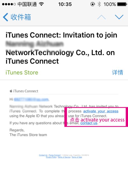 testflight兑换码大全 testflight苹果兑换码怎么获得 testflight兑换码大全 testflight苹果兑换码怎么获得