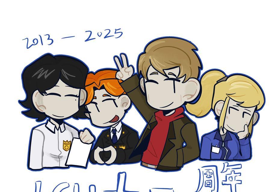 《解密乐高卧底风云》（揭开乐高卧底风云的所有攻略与秘籍）