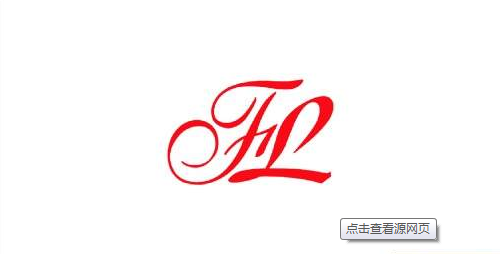 如何用PHOTOSHOP制作LOGO?