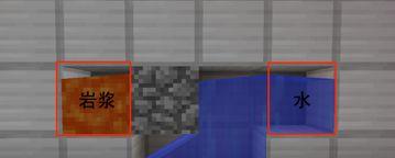 我的世界刷石机如何做,轻松获取无限石头的实用技巧