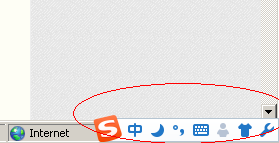搜狗输入法2015在线翻译怎么使用 搜狗输入法2015在线翻译使用方法