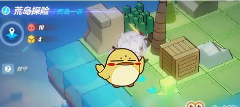 《崩坏3》游戏白云生处活动攻略（如何在白云生处活动中获得更多奖励）