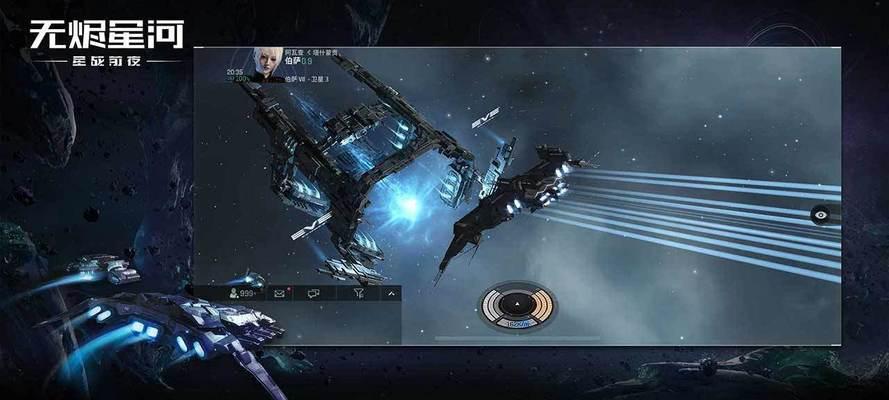 EVE手游虚拟测试干涉活动玩法详解（EVE手游新玩法，探索虚拟测试干涉活动的乐趣）