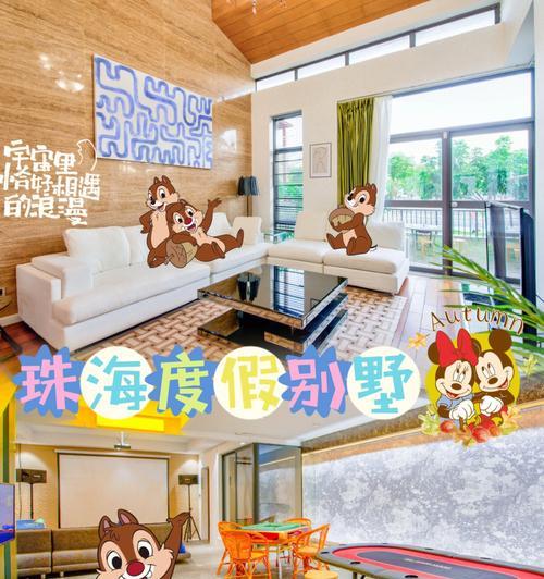 家庭聚会游戏攻略（用游戏点燃家庭聚会的热情，打造温馨快乐的氛围）