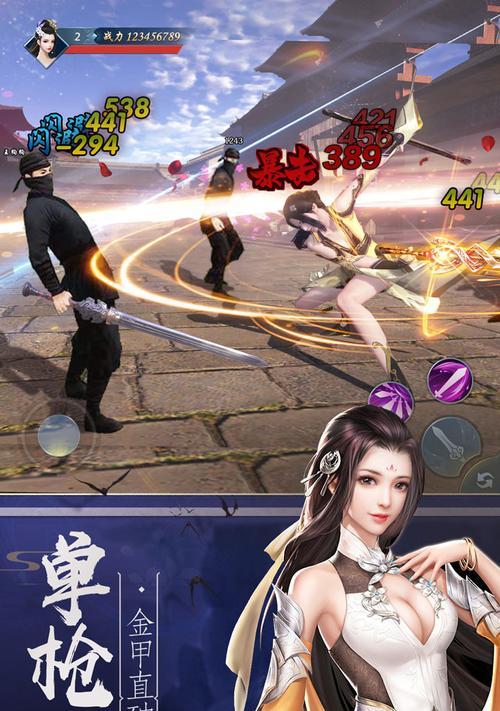 探秘九灵神域（成为无敌战神，掌握九灵神域的武斗技能）