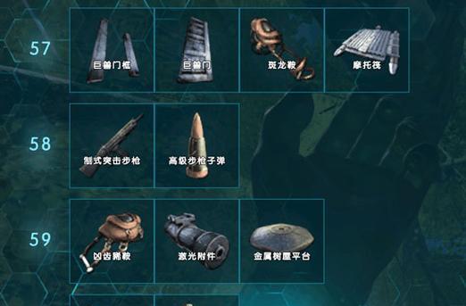 方舟手游多人模式新手攻略（尽快组建团队，掌握基本技巧，玩转多人模式）