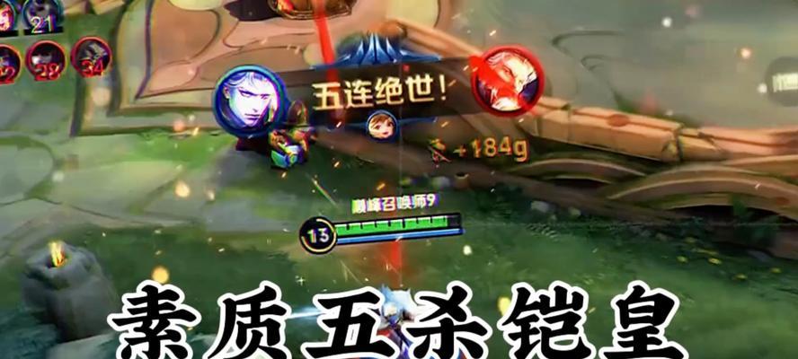 追梦最新铠皇出装攻略（成就传奇，从装备开始征战江湖）