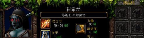 刀圈小黑出装攻略（带你解锁小黑的最强输出装备，让你成为刀圈中的霸主！）