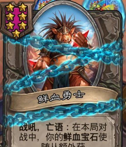 《战棋元素出装攻略大全》（学会合理搭配装备，打造最强战斗策略）