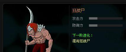 爆枪英雄主角技能搭配攻略（打造无敌组合，让技能火力爆发！）