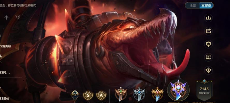 峡谷剑魔出装顺序攻略最新（爆发输出优先，掌握节奏成为最强剑魔）