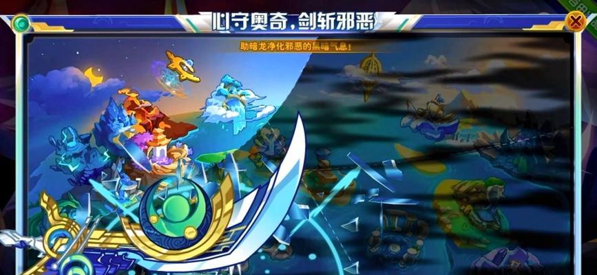 手游天启之门攻略（突破封印，闯入未知领域，探索无尽的秘闻）