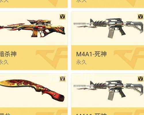 《掌握CF手游幻影攻略，成为无敌射手》（打造最强幻影角色，独步战场）