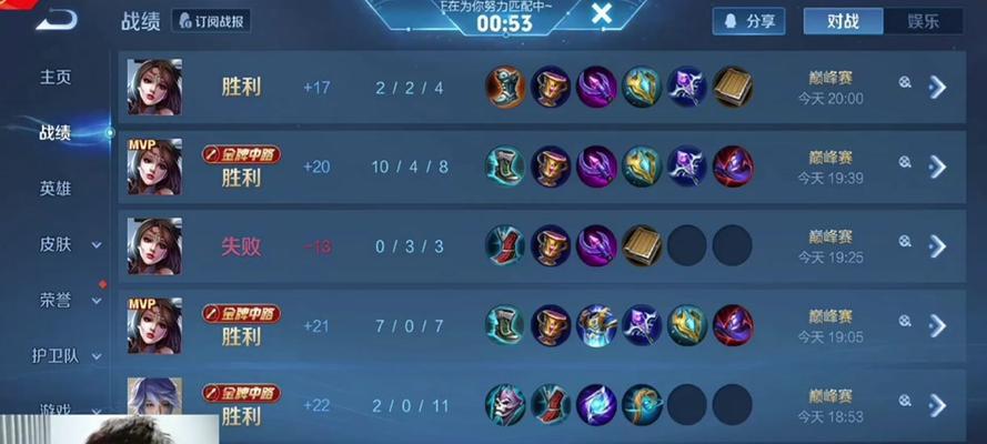 以青铜貂蝉铭文出装攻略（打造强力输出，摧毁敌方阵容！（）