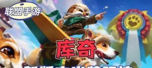 烈焰飞机出装攻略（解锁全新作战模式，玩转烈焰飞机的关键技巧！）