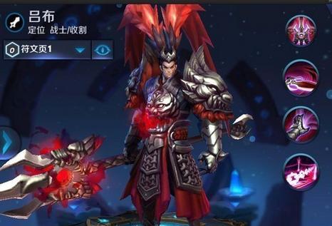 攻略（探索最佳出装搭配，成就无敌之王！）