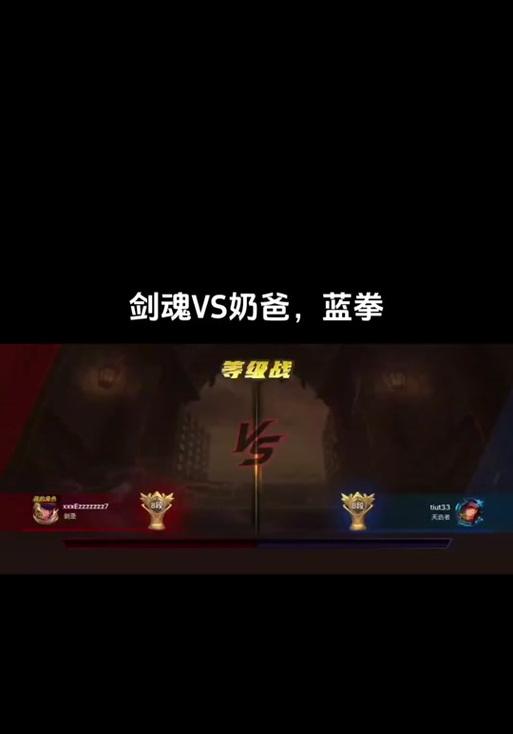 剑魂韩服最新出装攻略（剑魂韩服出装攻略，完全掌握最新装备搭配技巧！）