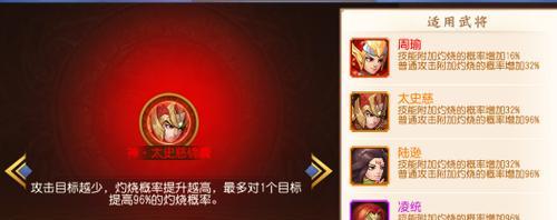 异次元乾坤技能攻略大揭秘（掌握技能的关键要诀与高效练习方法）