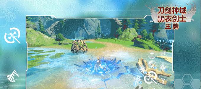 《刀剑神域黑衣剑士王牌》公会技能选择指南（打造最强公会，选择最合适的技能）