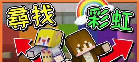 追忆彩虹技能搭配攻略（解析追忆彩虹技能的搭配技巧，提升游戏实力）