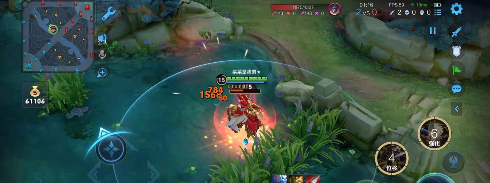 绝地求生（学会搭配s29刘备装备，称霸战场再不是梦想！）