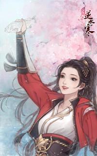 打败逆水寒武功不足，提升攻击属性攻略（玩家必看的逆水寒武功属性提升技巧指南）