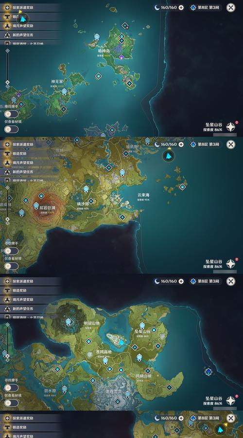 木刻原神攻略（用刻木艺术感受原神世界的奇妙魅力）